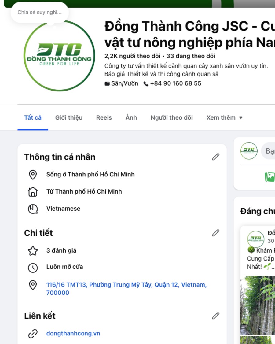 Đồng Thành Công JSC — Doanh nghiệp / Sản xuất